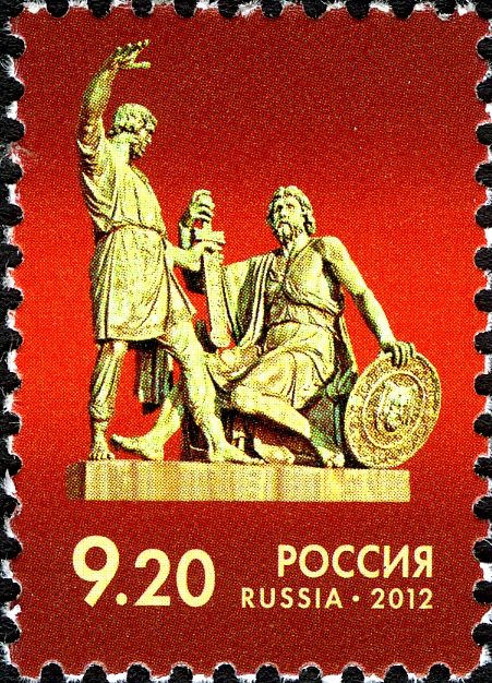 Monument to K.Minin and D.Pozharsky in Moscow