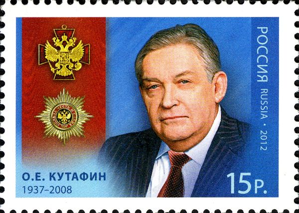 Holder of "Order of Merit" O.E. Kutafin (1937-2008)