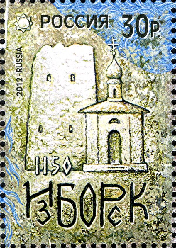 1150th Anniversary of Izborsk