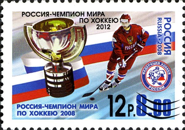 Russia World Champion in Hockey 2012 - Surcharge and Opt