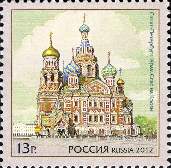 Church of Our Saviour on Spilled Blood, St. Petersburg