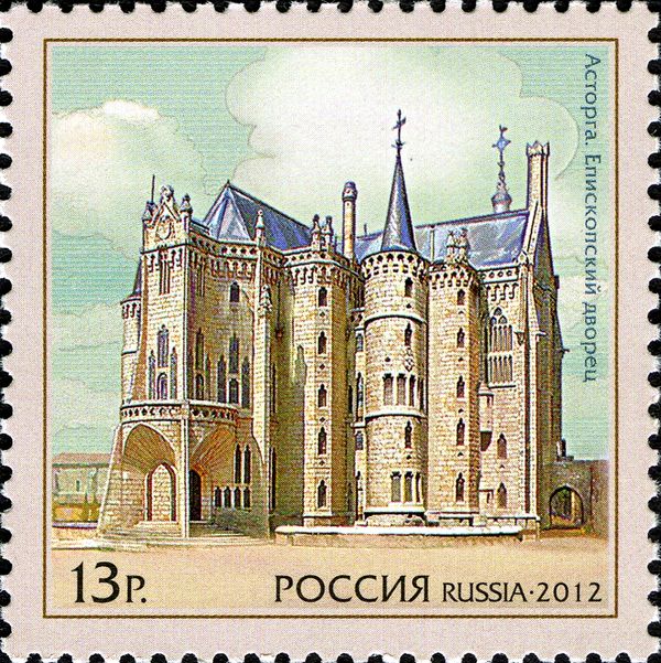 Episcopal Palace, Astorga, Spain