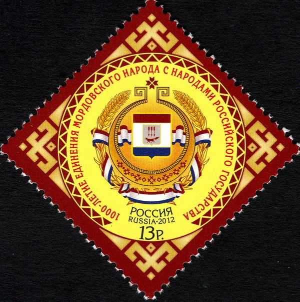 Millenary of Incorporation of Mordovia into Russia