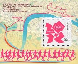 XXX Olympic Games in London