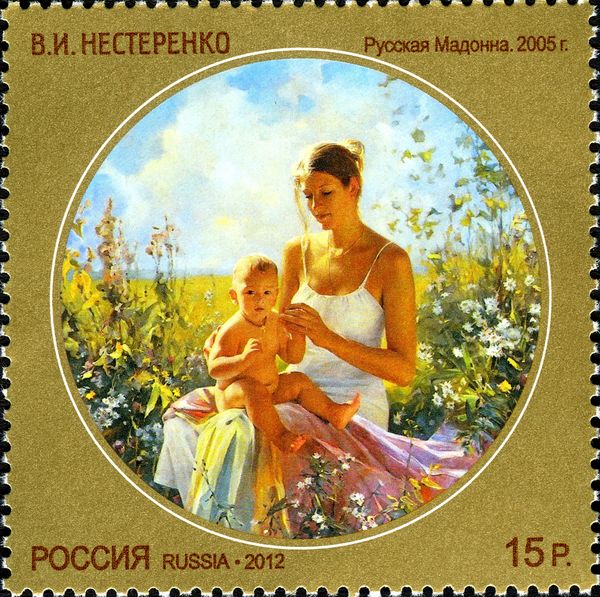 Russian Madonna, V.I. Nesterenko (2005)