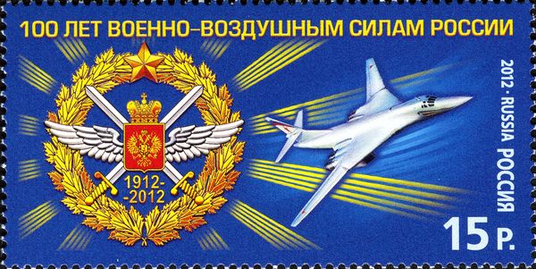 Centenary of the Russian Air Force