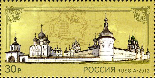 1150th Anniversary of Rostov