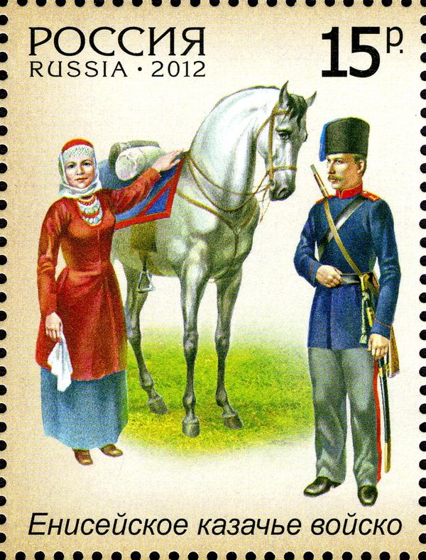 Yenissey Cossacks