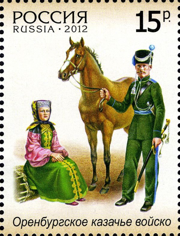 Orenburg Cossacks