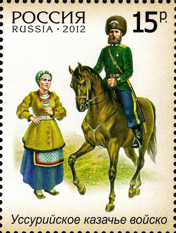 Ussuri Cossacks
