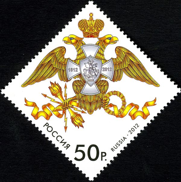 Bicentenary of Russia's Victory in the Patriotic War of 1812