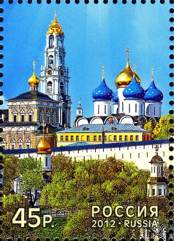 Trinity Lavra of St. Sergius
