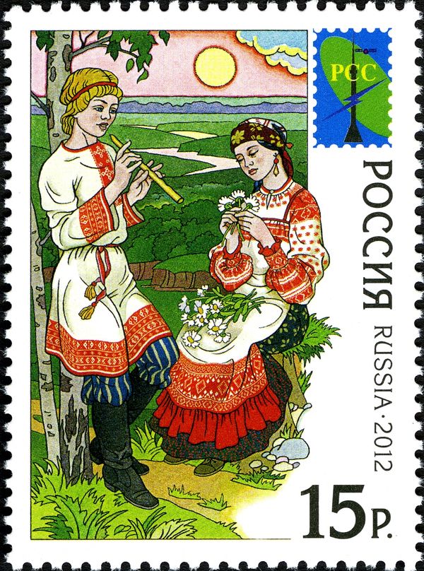 RCC Issue: National Costumes of Vologda Region