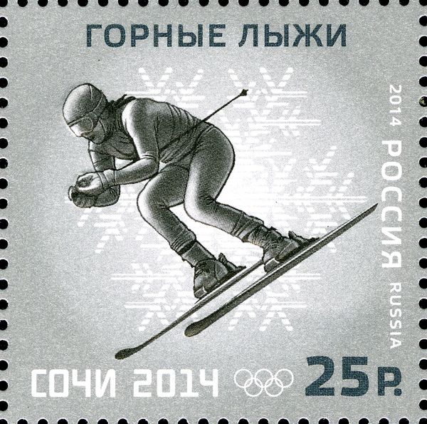 Alpine Skiing