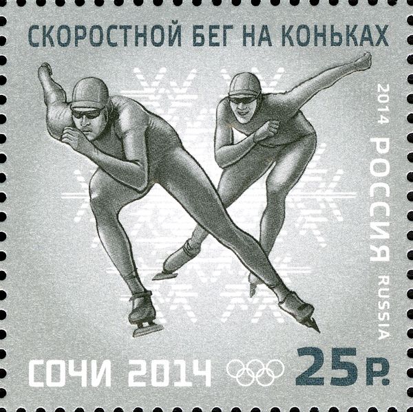 Speed Skating