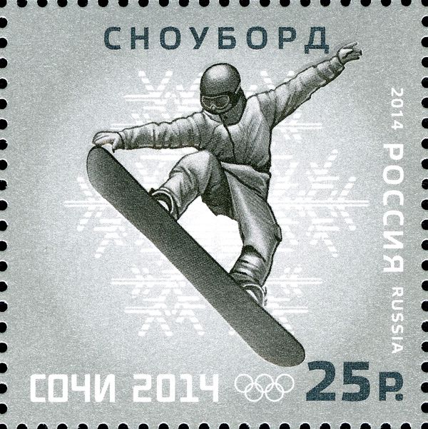 Snowboarding