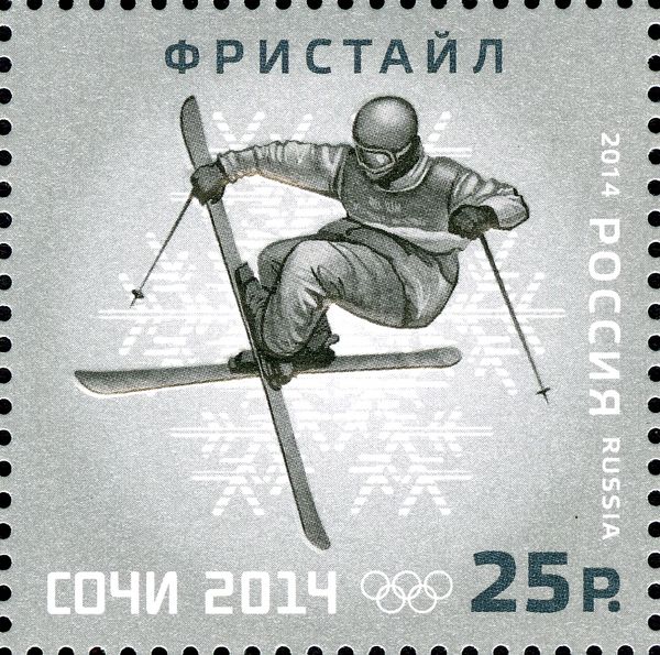 Freestyle Skiing