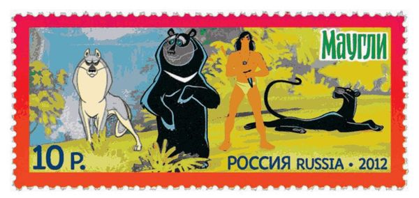 Adventures of Mowgli, Cartoon (1967-1971)