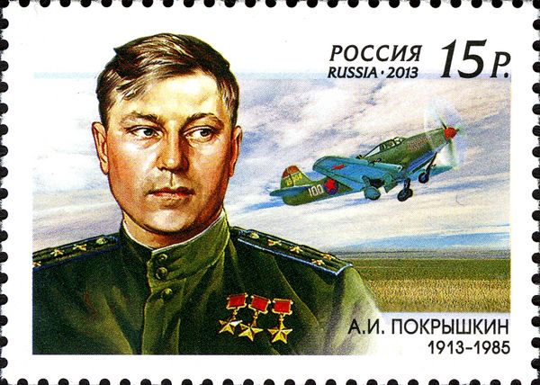 Birth Centenary of A.I. Pokryshkin (1913-1985)