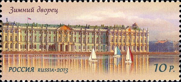 Winter Palace, St. Petersburg