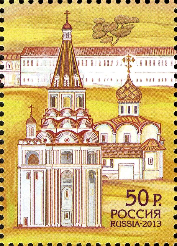 500th Anniversary of Alexandrov Kremlin Foundation