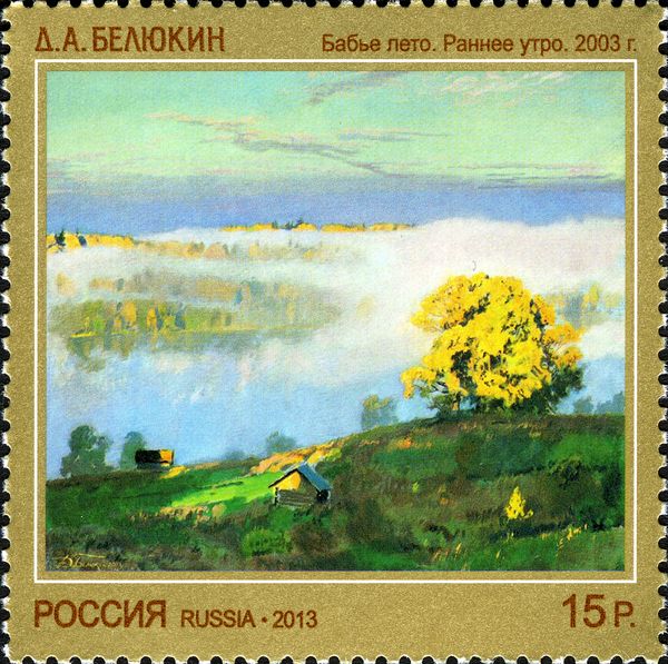 Indian Summer, Early Morning; D.A. Belyukin (2003)