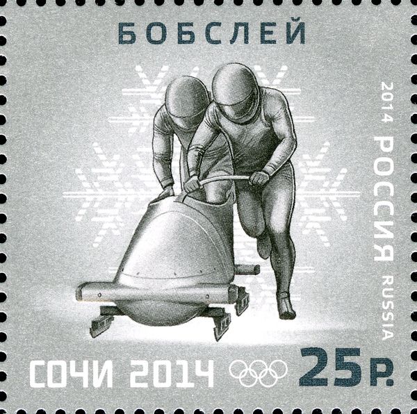 Bobsleigh