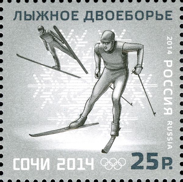 Nordic Combined