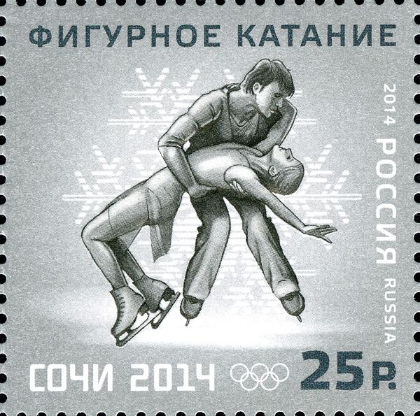 Figure Skating