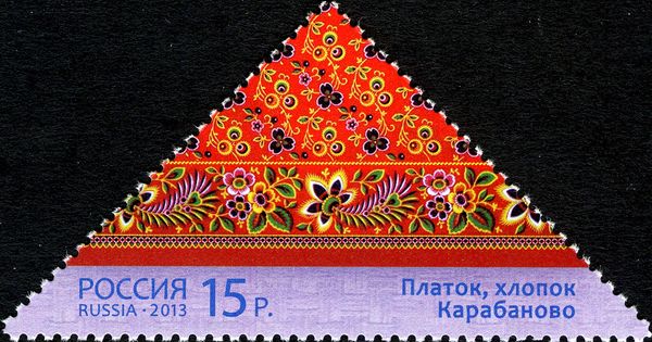 Karabanovo Shawl - Cotton