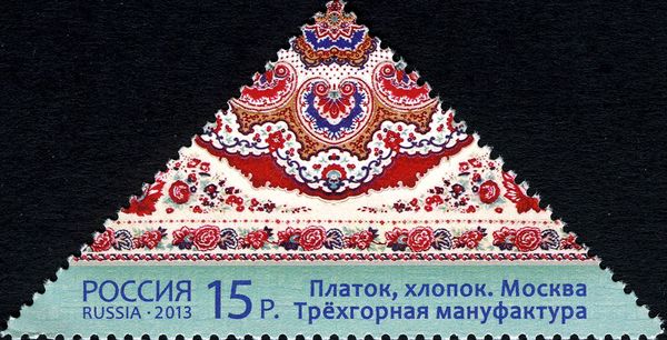 Shawl, Moscow, Tryokhgornaya Manufacture - Cotton