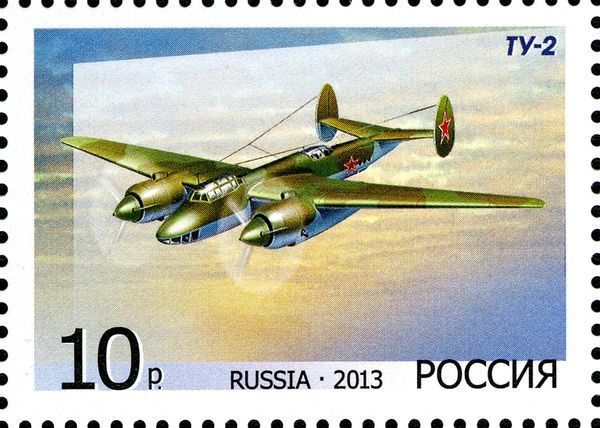 Tupolev Tu-2 Bomber
