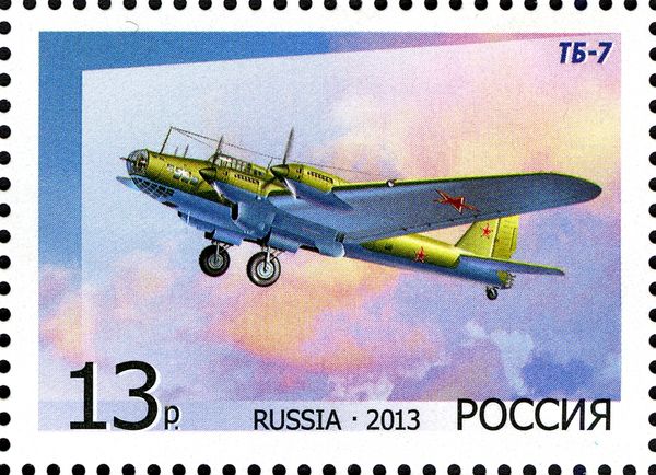 Tupolev TB-7 Soviet Heavy Bomber (Petlyakov Pe-8)