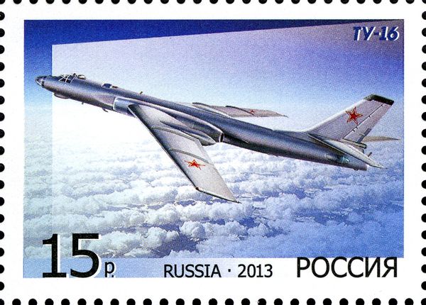 Tupolev Tu-16 Soviet Strategic Bomber