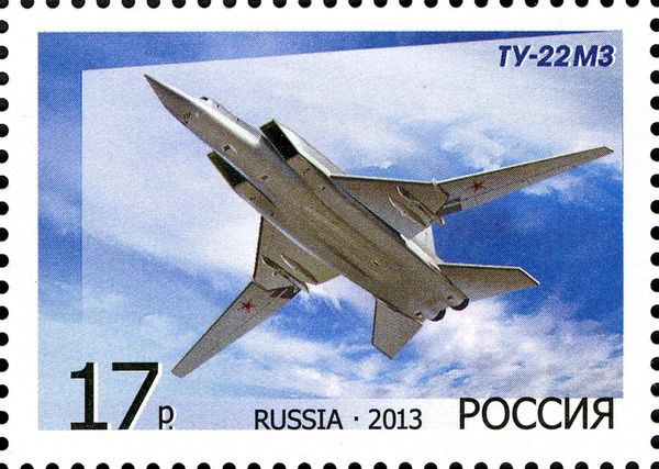 Tupolev Tu-22M3 Long-Range Strategic Bomber