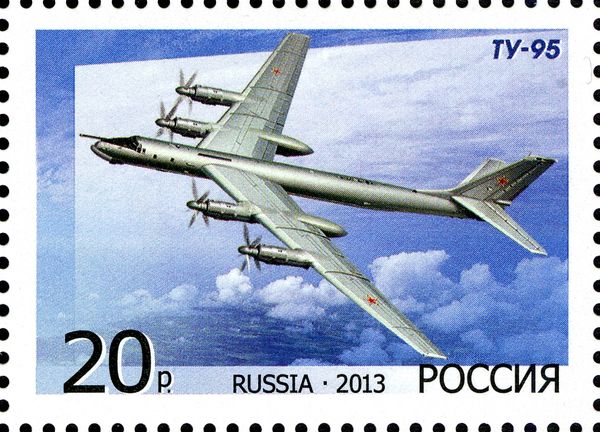 Tupolev Tu-95 Strategic Bomber and Missile Platform