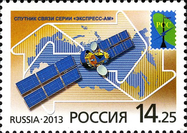RCC Issue: Communications Satellite "Express-AM"