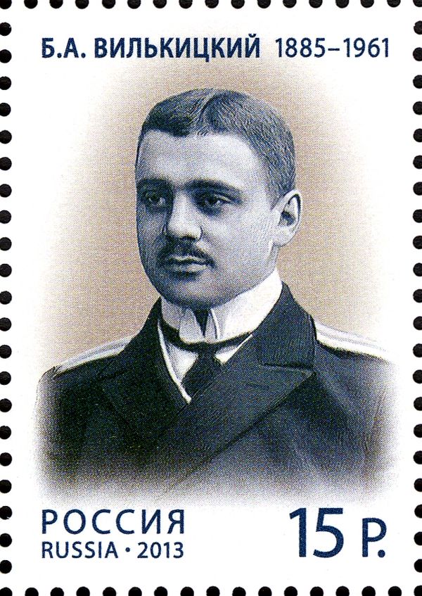 Portrait of B.A. Vilkitsky (1885-1961)