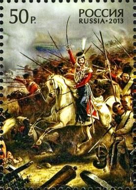 Bicentenary of Victory over Napoleon in Battle of Leipzig