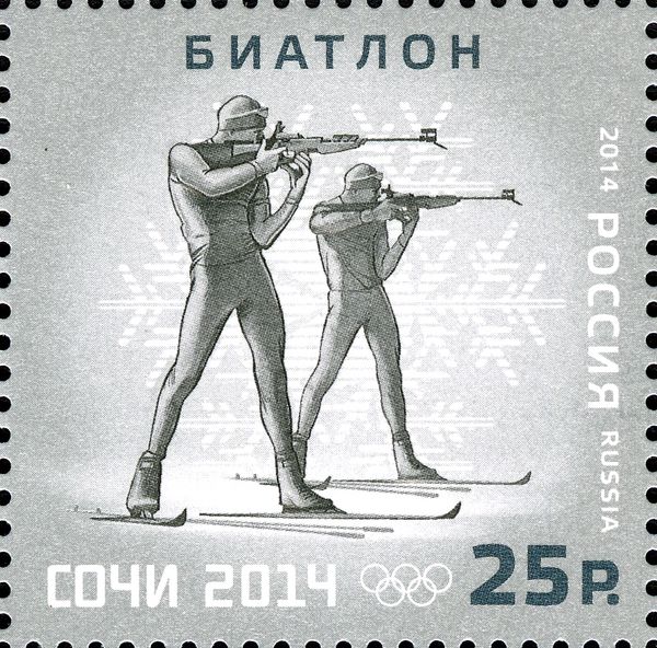 Biathlon