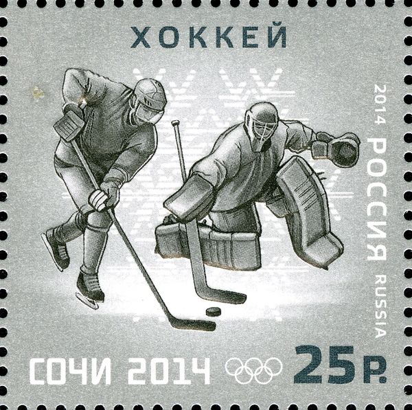 Ice Hockey