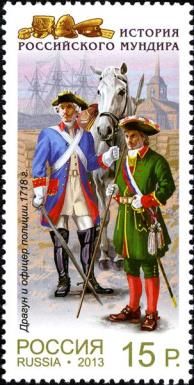 Dragoon and Police Officer (1718)