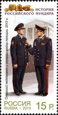 Senior Lieutenant and Major General of Police (2012)