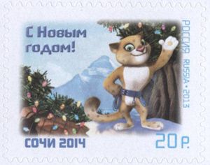 Snow Leopard, 2014 Winter Olympic Mascot