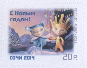 Ray of Light & Snowflake, 2014 Paralympic Mascots