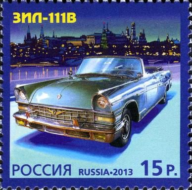 ZIL-111V, Soviet Top Class Car