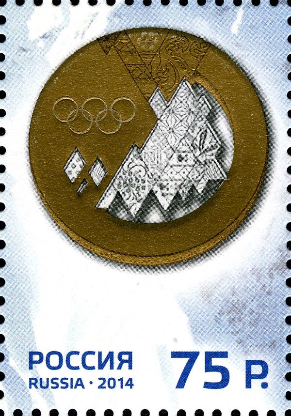 XXII Winter Olympic Games - Gold Medal
