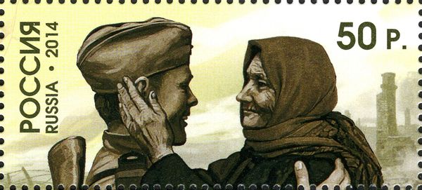70th Anniversary of Liberation from Fascist Occupation