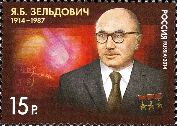 Birth Centenary of Ya.B. Zel'dovich (1914–1987), Physicist