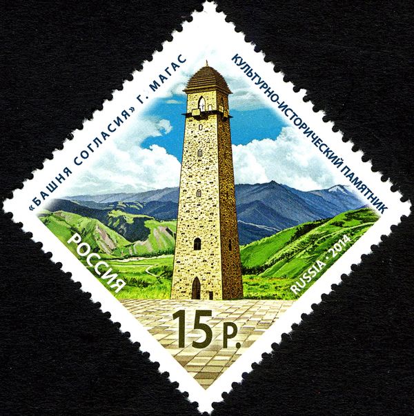 Concord Tower Monument, Magas